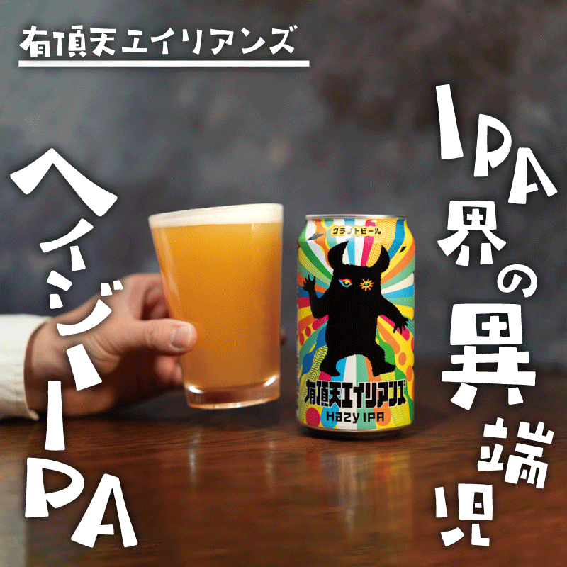 2412.png?v=1732624184 2412.png?v=1732624184