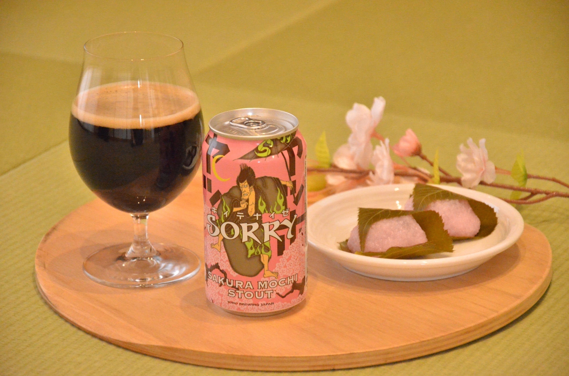 SORRY SAKURA MOCHI STOUT』11/1〜順次開栓！ – YONA YONA BEER WORKS
